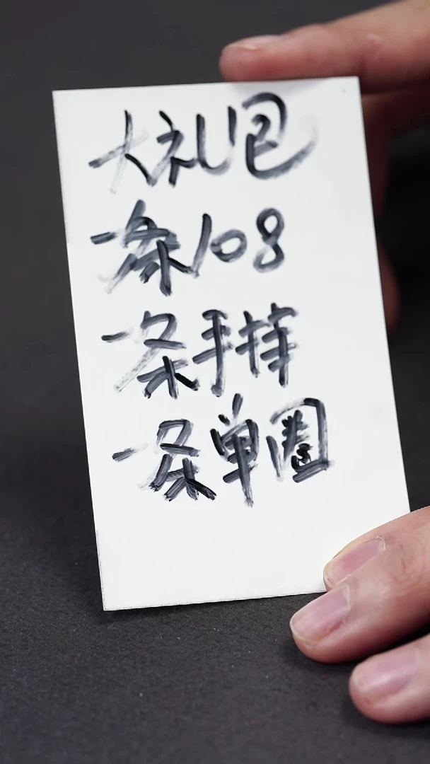 吊坠金刚菩提6666666666