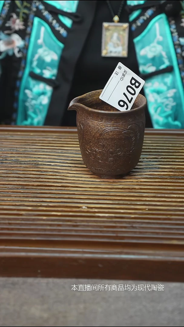 手工粗陶茶具每只不一样