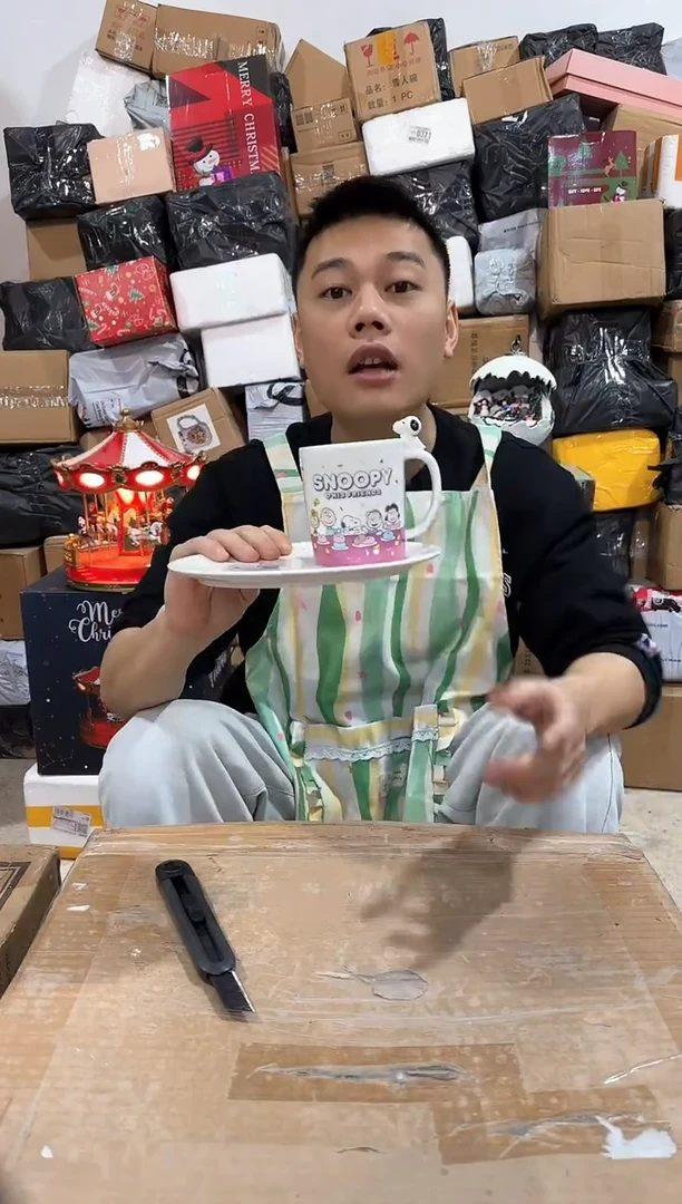 瓷片史努比一杯一碟