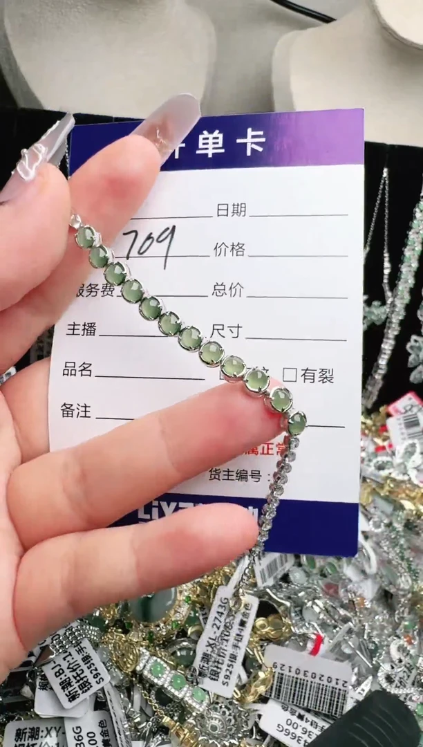 银S925镶嵌戒指翡翠1