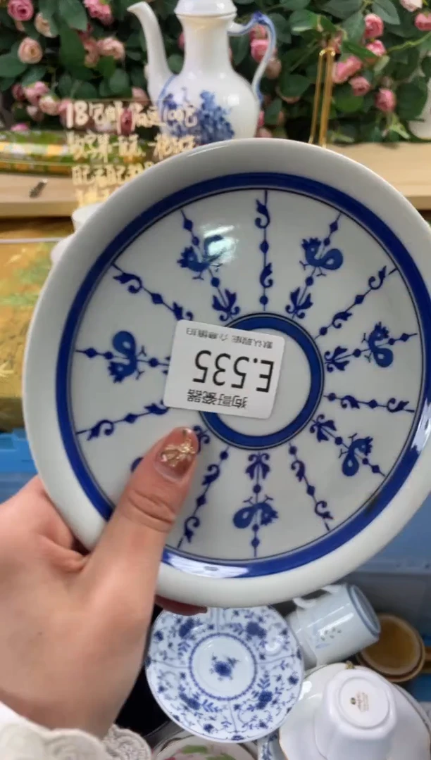 瓷片行***景535狗哥瓷器直播间111