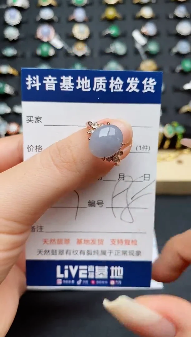 翡翠戒指银S925镶嵌...........