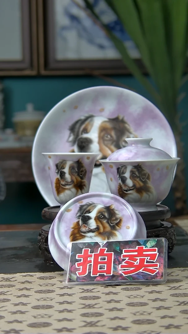 【闪购商品】来福四件套组来福