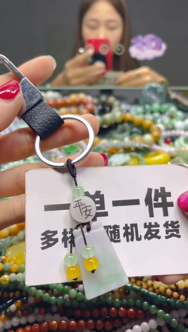 颈饰未镶嵌翡翠/P/翡翠A货，一件也是批发价
