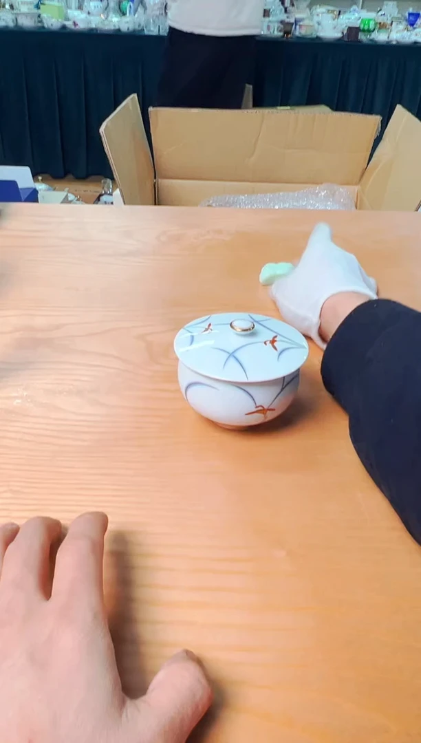 【闪购商品】瓷片a285好好好好好好