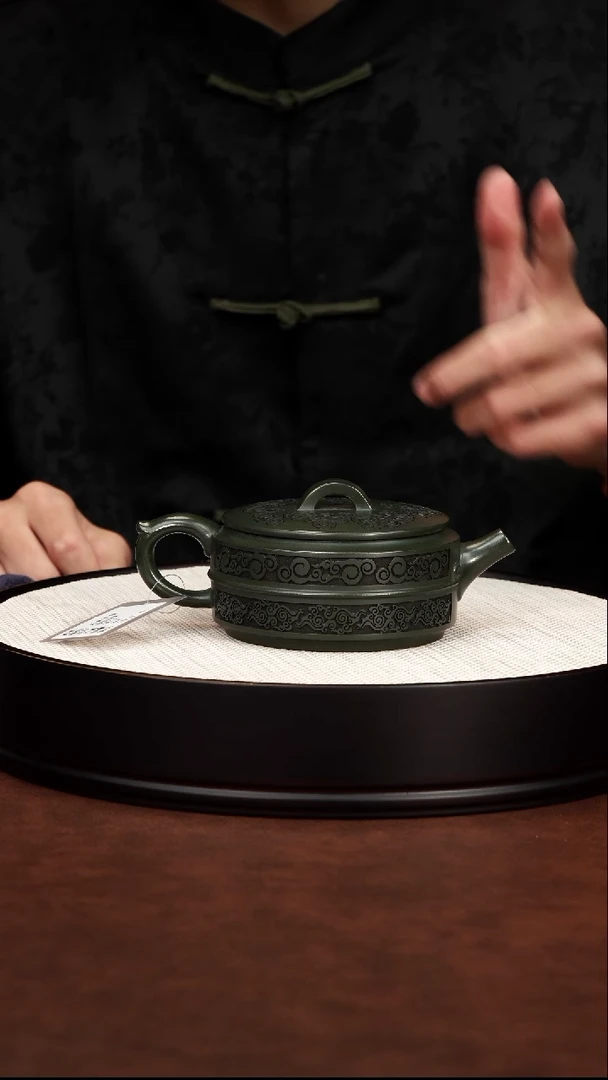 茶壶紫砂宜兴紫砂 如意玉盘 民国绿 陈红 240cc