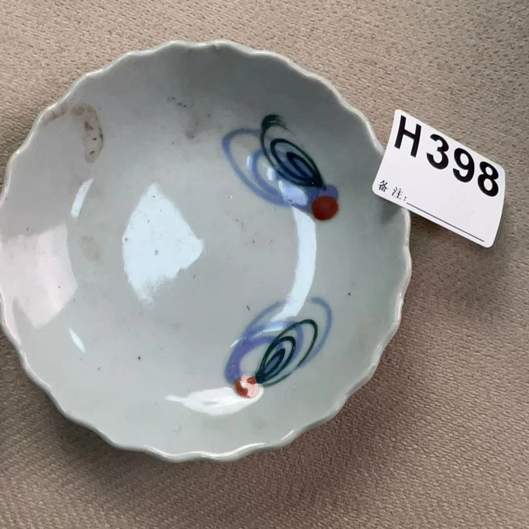H398盛京文物商店/甄选/随机一件