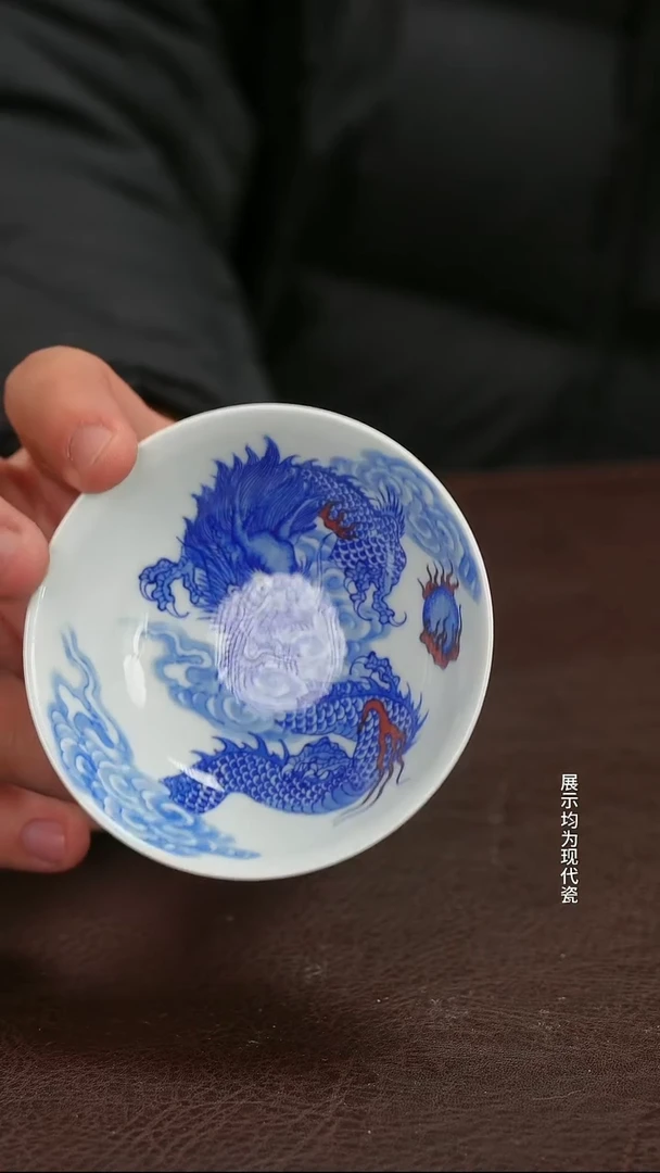 跟着蛋总玩瓷不迷路