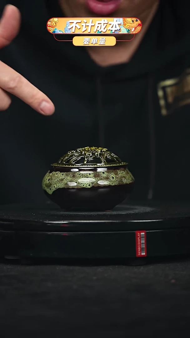 【闪购商品】宜兴原矿高端紫砂