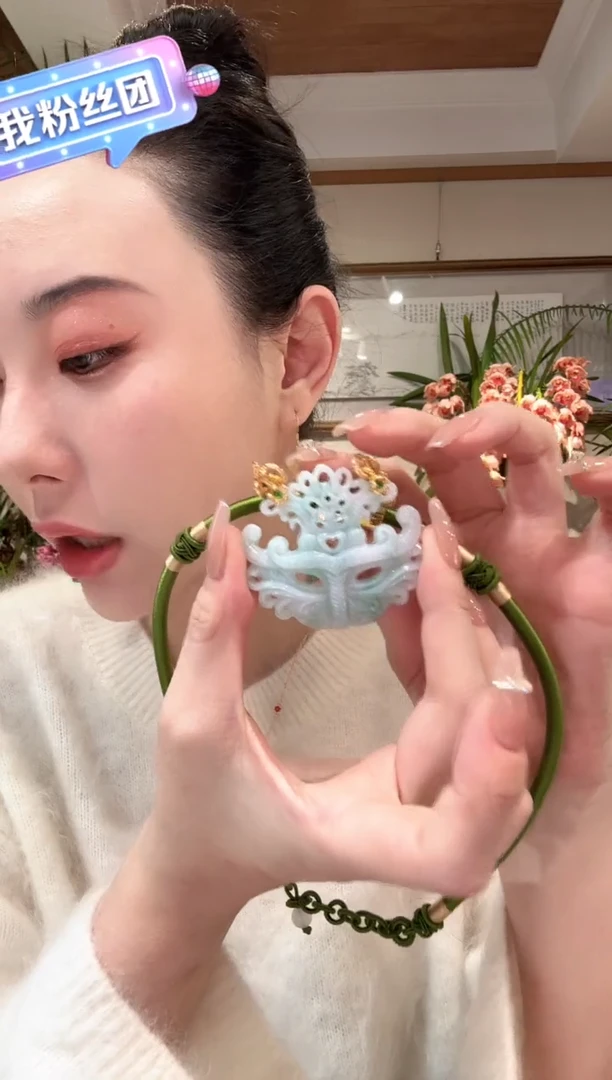 【闪购商品】翡翠颈饰未镶嵌国风