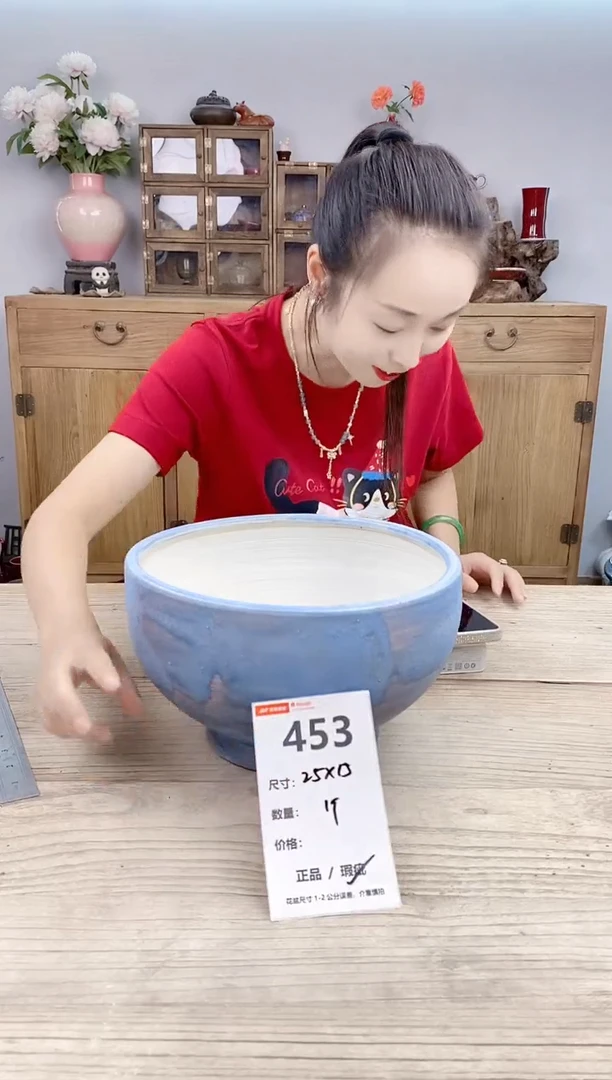 小玩子花盆直播号453