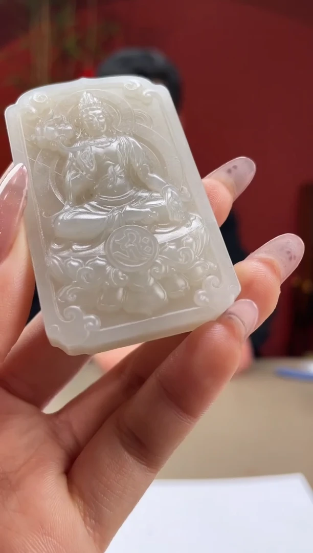 【闪购商品】定制和田玉和田玉（多样性拍一发一）260127