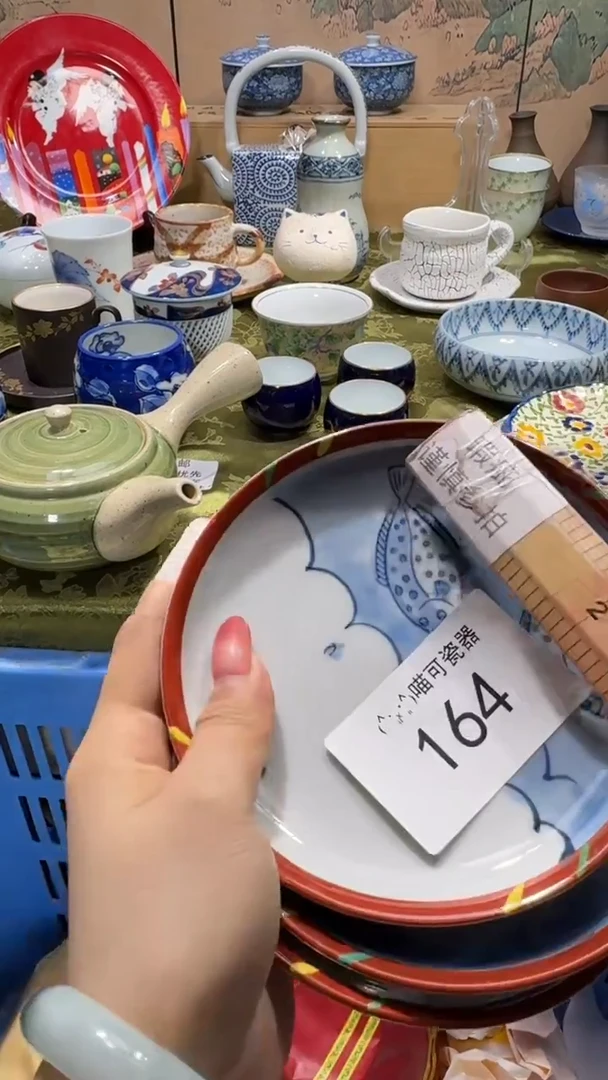 瓷片竹*喵可瓷器 闪购类型 定向 竹林