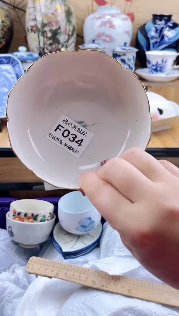 幸****?==============f034
