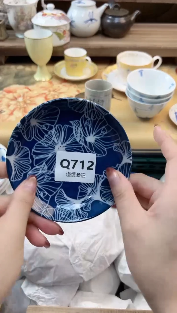 瓷片布*  712