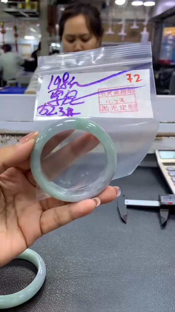 未镶嵌定制翡翠飘毛货需精细抛光+拍一发一+72