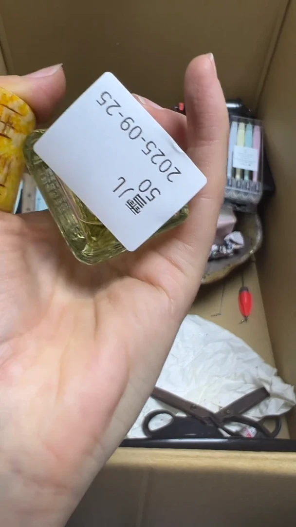 手工艺品琉璃雪*瓷片瓷片瓷片瓷片