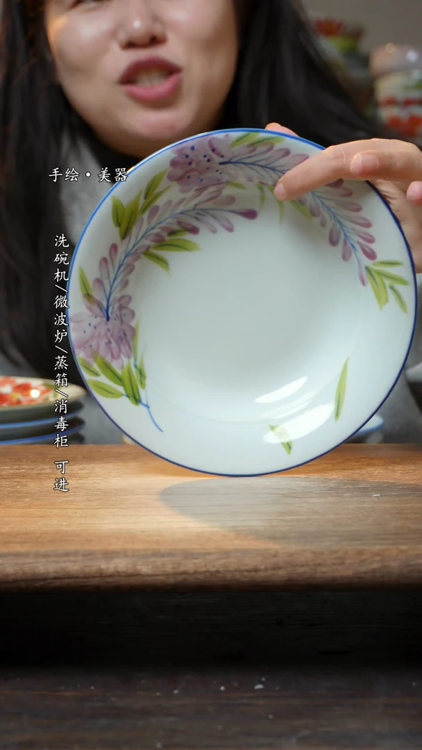 【闪购商品】瓷1个景德镇高温瓷食品级