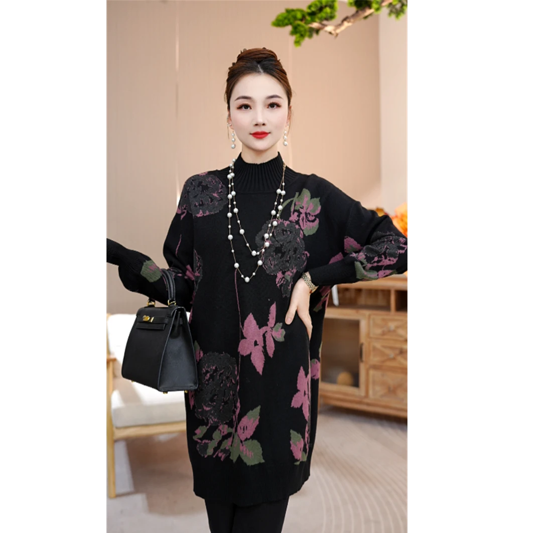 加厚保暖【瑰丽】秋冬新款轻暖时髦洋气上档次毛衣上衣-7994#