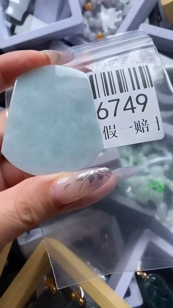 吊坠(不含链)未镶嵌翡翠6749