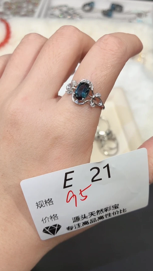 银S925镶嵌托帕石戒指多样性发其一E21