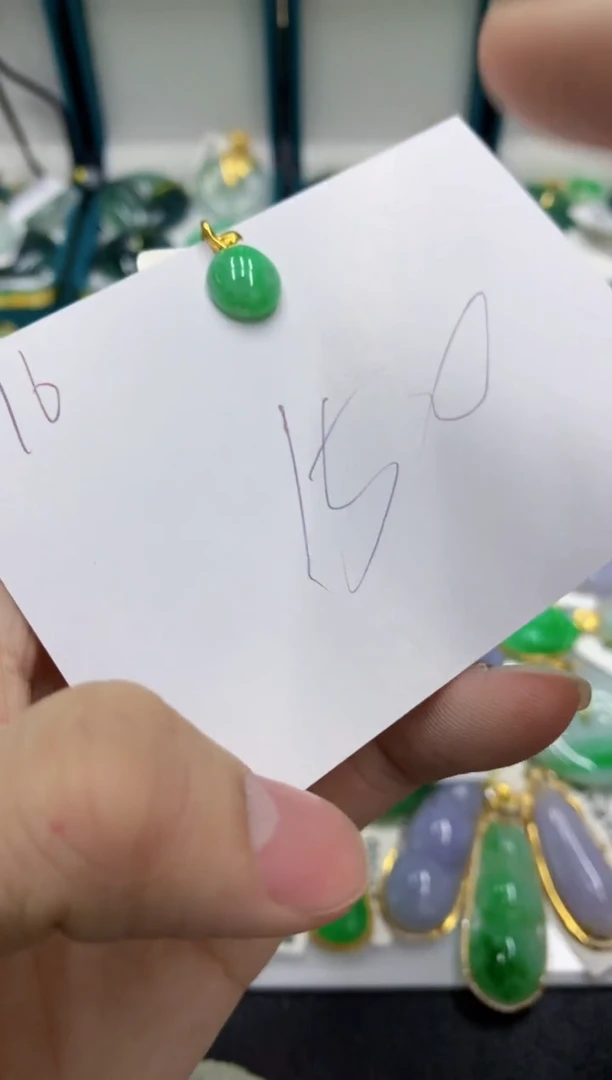 【闪购商品】翡翠颈饰18K金镶嵌号链接11111111111