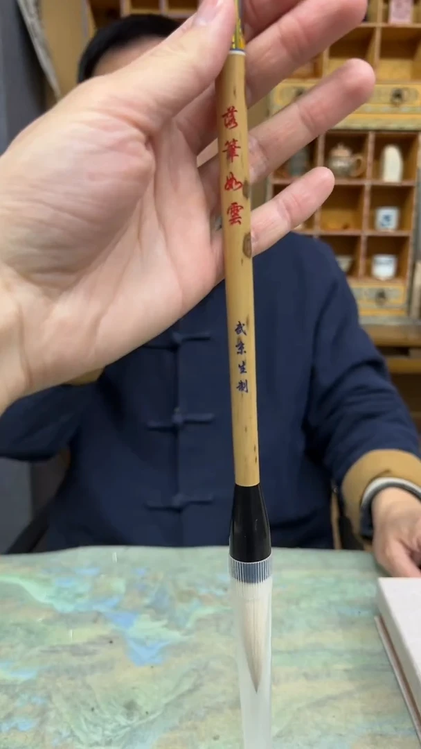 【闪购商品】20号 落笔如云出6口1.5