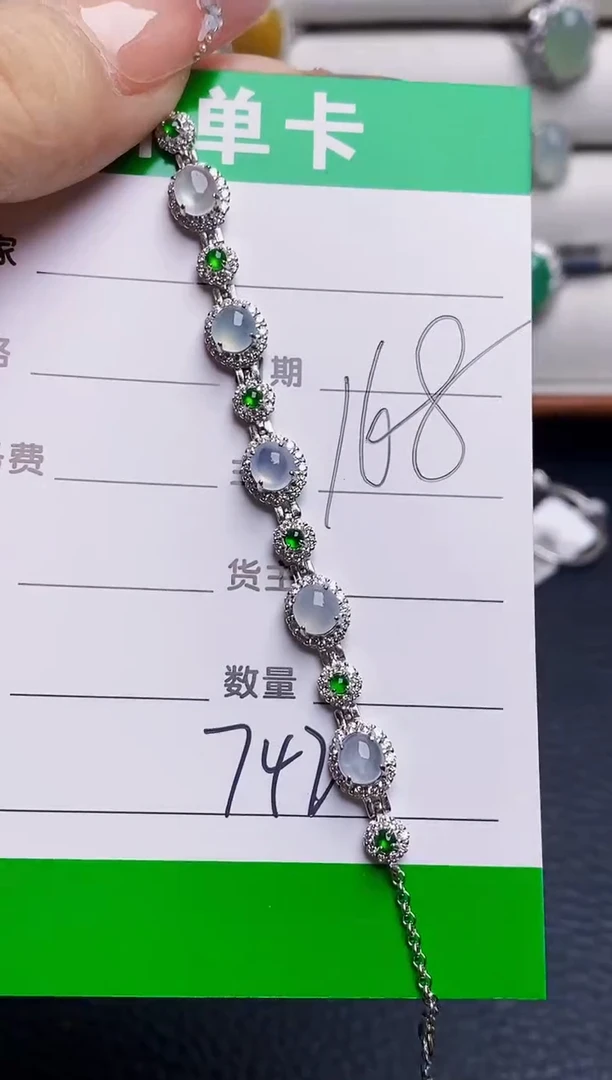 银S925镶嵌戒指翡翠7420