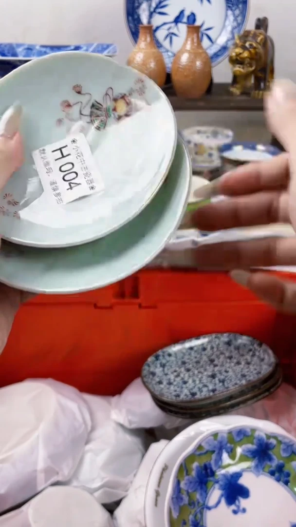 瓷片H004海外瓷器 默认瑕疵