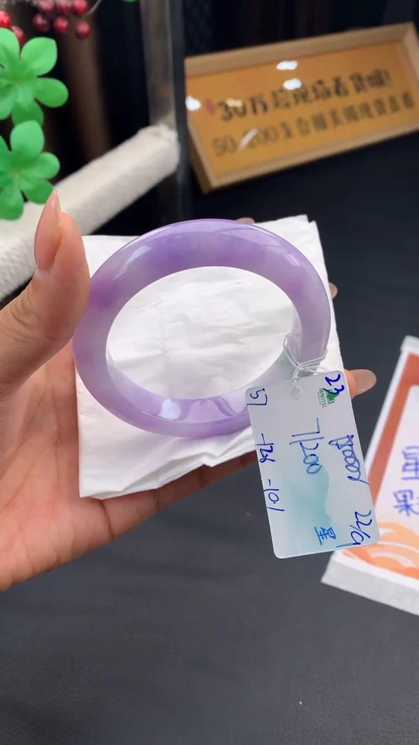 未镶嵌手镯翡翠自带#送人#，联系客服核对地址~