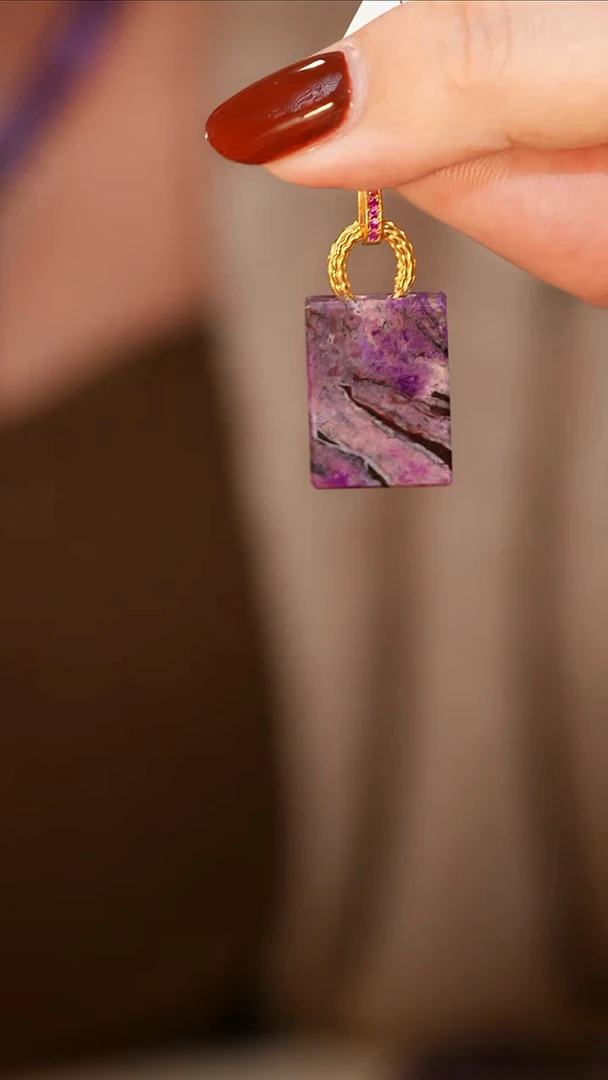 苏纪石（舒俱来）未镶嵌颈饰AZB7324