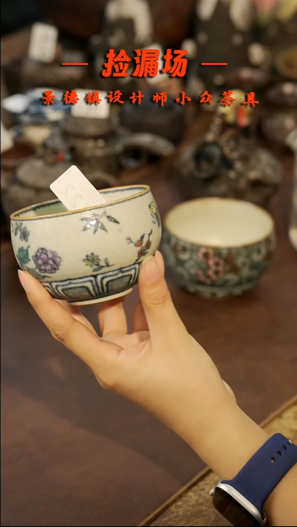 景德镇纯手工手作222