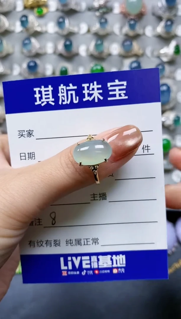 【闪购商品】翡翠戒指银S925镶嵌0008
