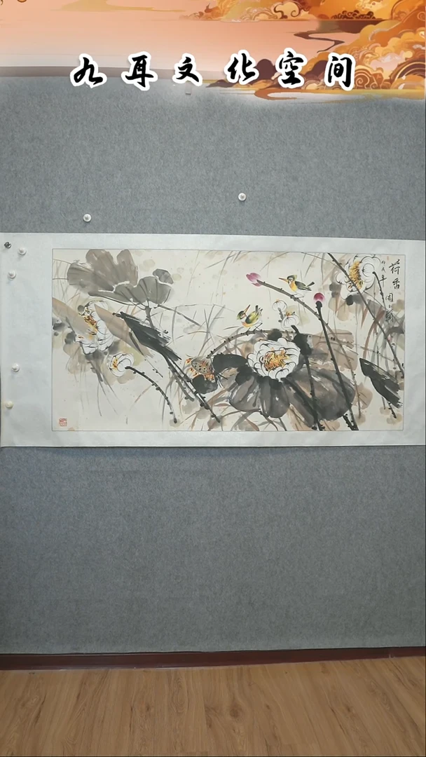 国画周玉兰老师国画作品