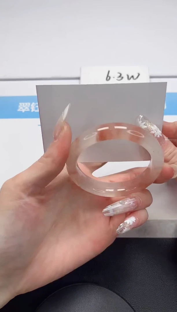 【闪购商品】石英质玉手镯未镶嵌V158-52.5