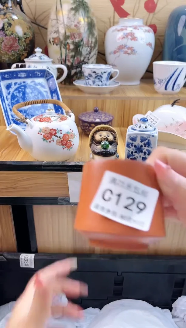 张*==============c129