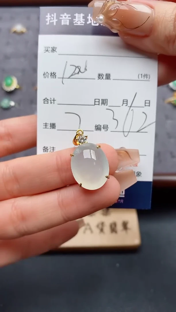 颈饰银S925镶嵌翡翠.