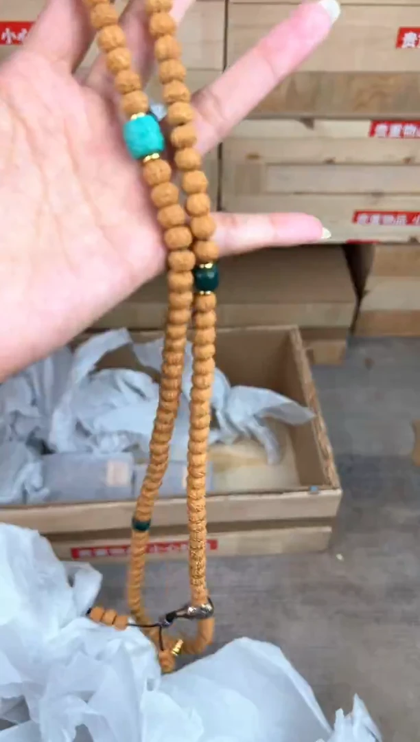 大唐红文玩阁金刚菩提链接@@SP218