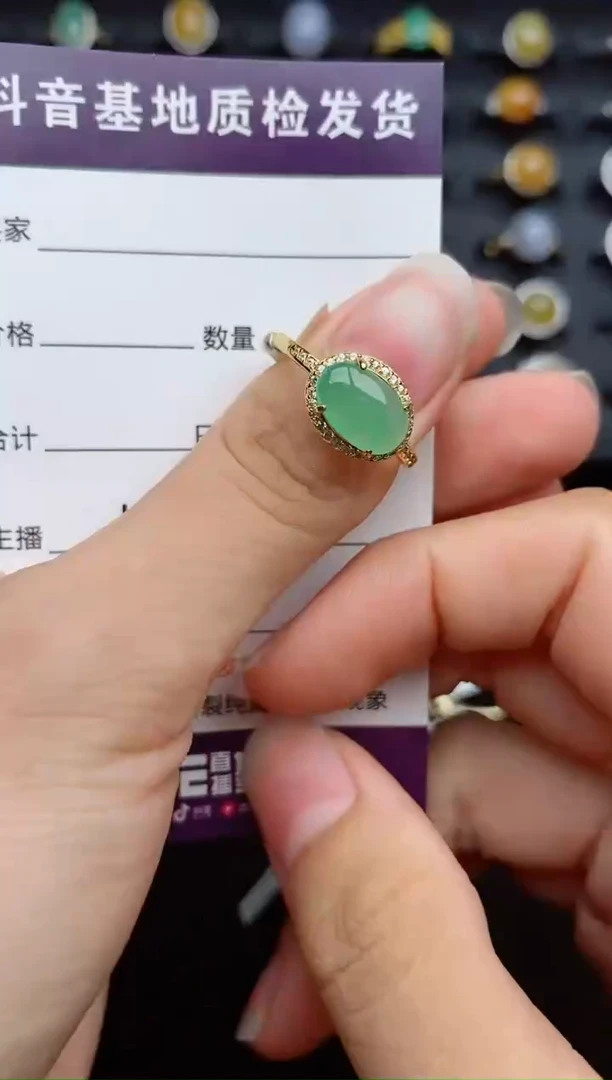 银S925镶嵌戒指翡翠1