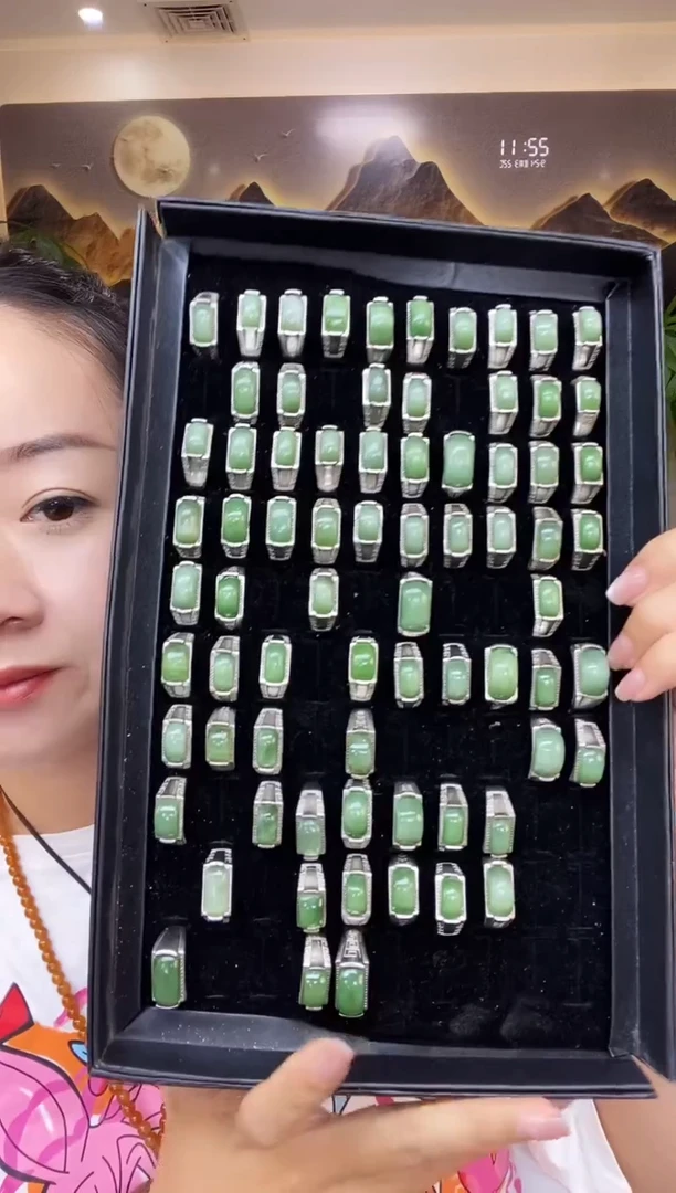 猫眼戒指多样性随机发一