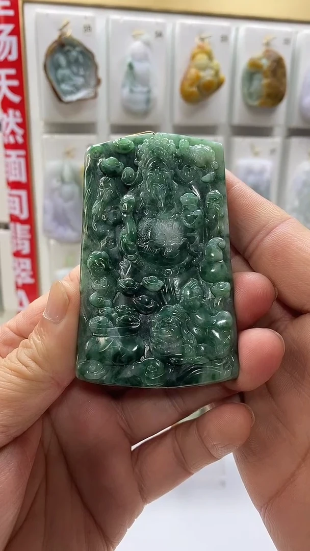 未镶嵌定制翡翠昊*叔翡翠A货2025/11/30