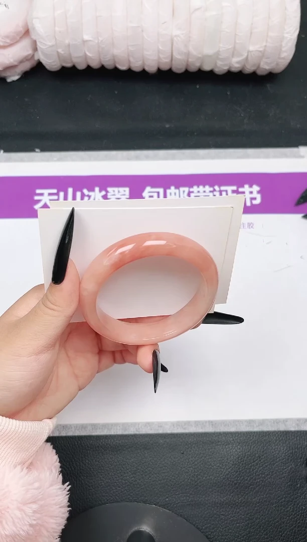 未镶嵌手镯石英质玉78-54