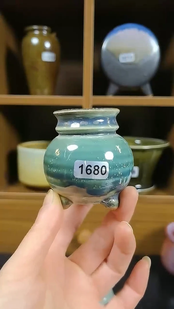 【闪购商品】红陶1680
