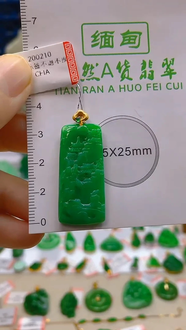 颈饰18K金镶嵌翡翠新号开播 全场乱卖