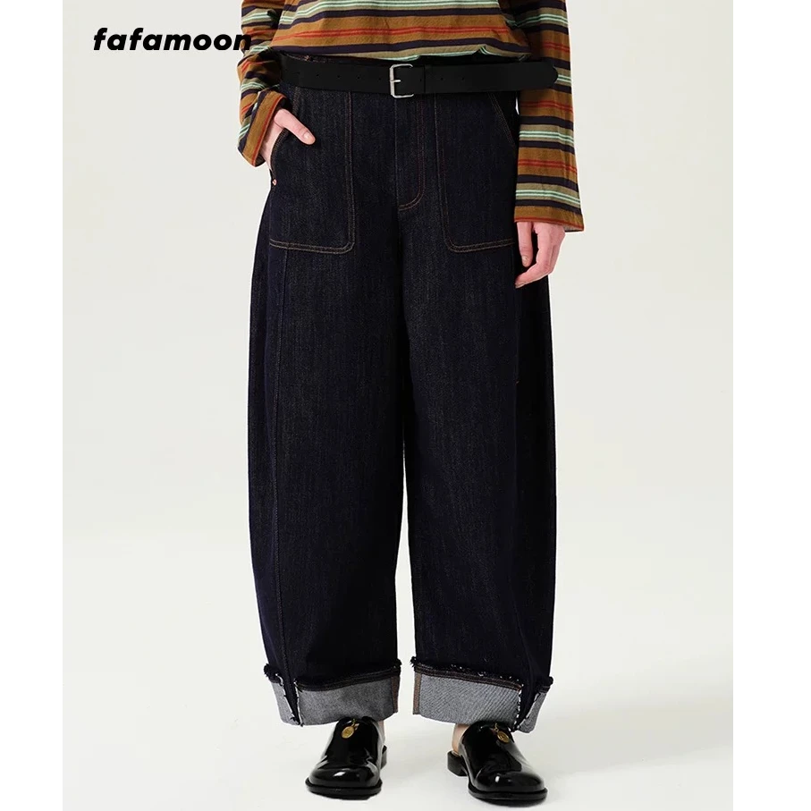 fafamoon灯笼拼接9分裤