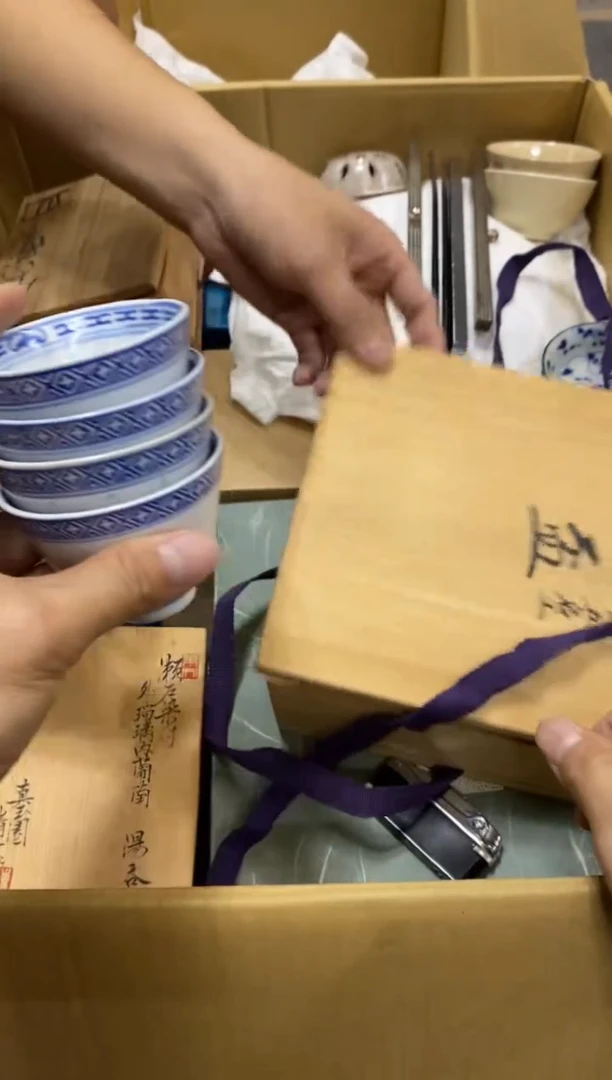 中古商品瑕疵杯碟