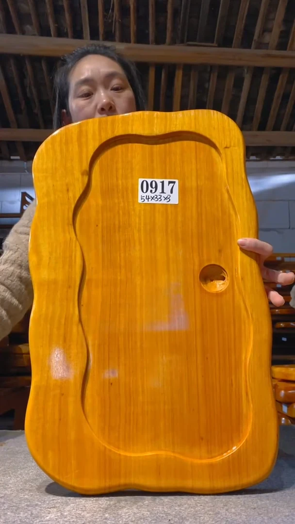 【闪购商品】实木茶盘 一物一拍（不含配件）