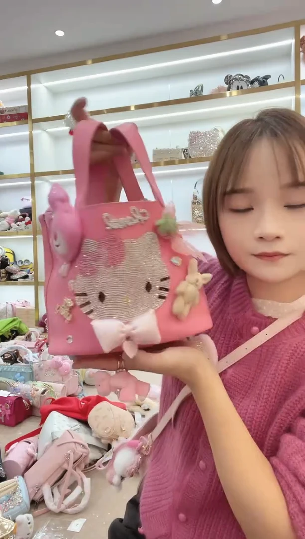 PVC格格家定制女包9008