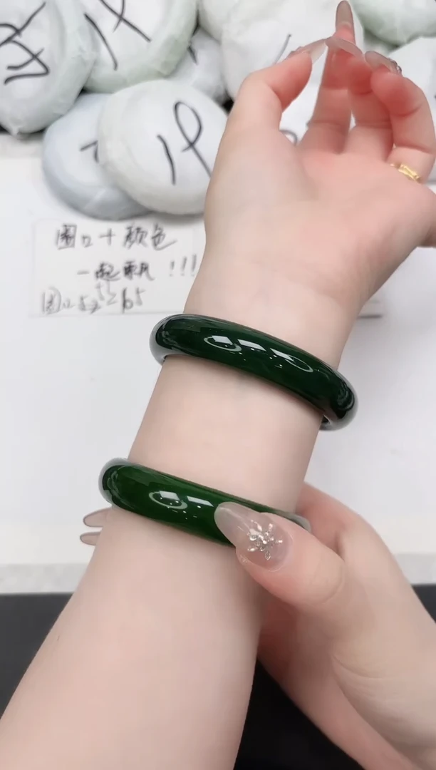 非金属无328--55
