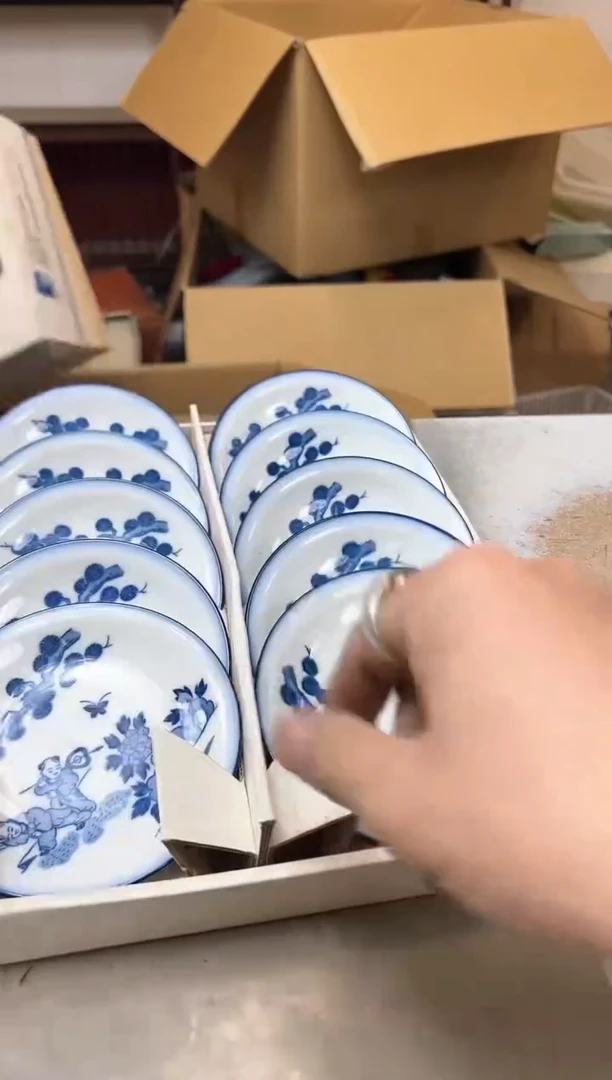 瓷片1332聚宝缘优品精选